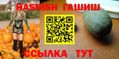 прущая мука Апрелевка