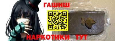 прущая мука Апрелевка