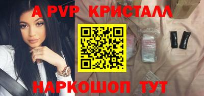 ешки Аргун