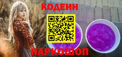 ешки Аргун
