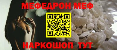 бошки Аргун