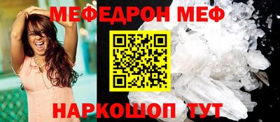 ешки Аргун
