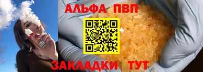 ешки Аргун